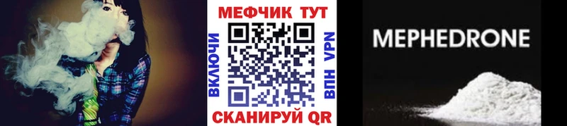 ГАШИШ Острогожск