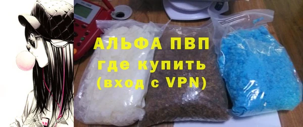 наркотики Беломорск