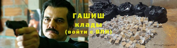 соль курить ск Белоозёрский