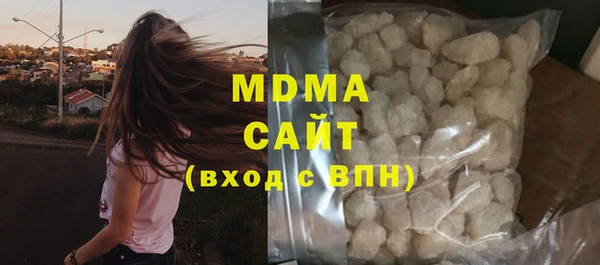 прущая мука Белокуриха