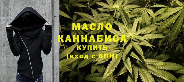 соль курить ск Белоозёрский