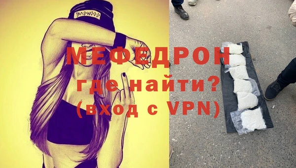 соль курить ск Белоозёрский