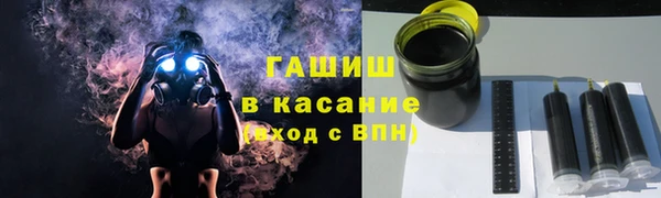 наркотики Беломорск