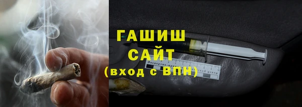 наркотики Беломорск