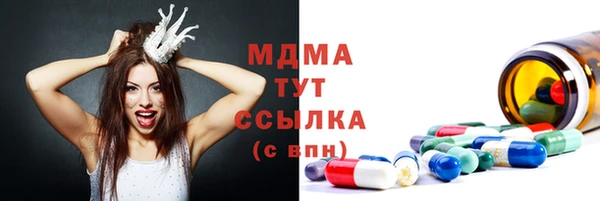 соль курить ск Белоозёрский