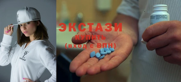 прущая мука Белокуриха
