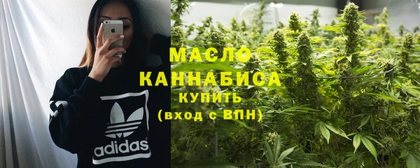 соль курить ск Белоозёрский