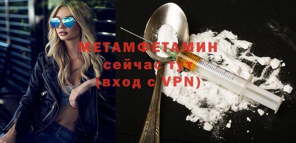 соль курить ск Белоозёрский