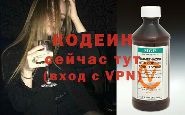 прущая мука Сафоново
