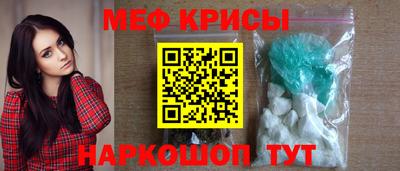 mdpv Тулун