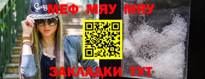 кокс Туймазы
