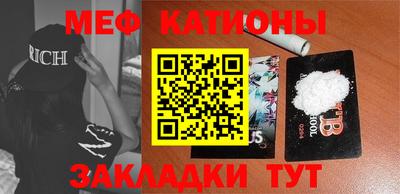 кокс Туймазы