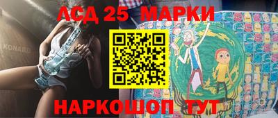 кокс Туймазы