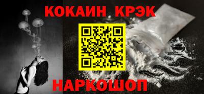 альфа пвп VHQ Тула