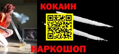 mdpv Тулун
