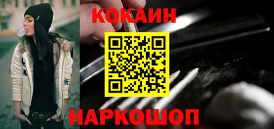 альфа пвп VHQ Тула
