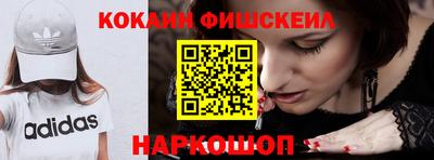 альфа пвп VHQ Тула