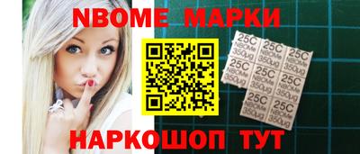 альфа пвп VHQ Тула