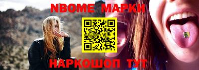 mdpv Тулун