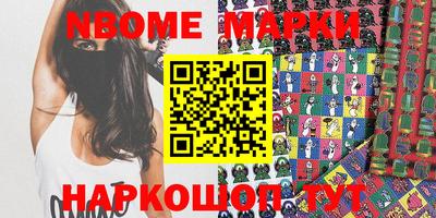 кокс Туймазы