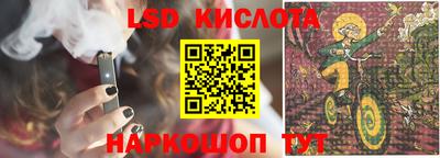 mdpv Тулун