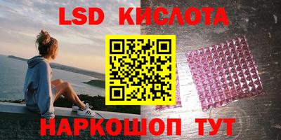 альфа пвп VHQ Тула