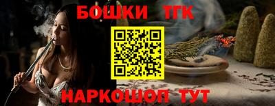 кокс Туймазы
