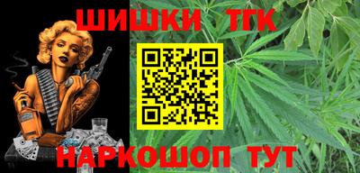 mdpv Тулун