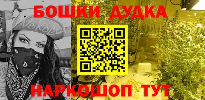 кокс Туймазы