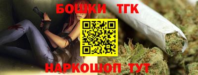 альфа пвп VHQ Тула