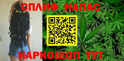 альфа пвп VHQ Тула