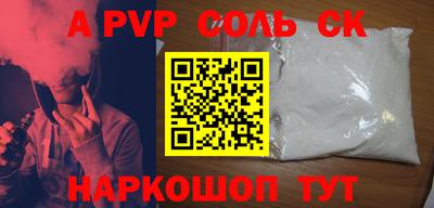 кокс Туймазы