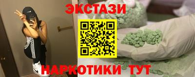 альфа пвп VHQ Тула