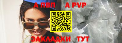 кокс Туймазы