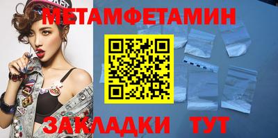 mdpv Тулун