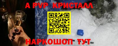 кокс Туймазы