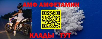кокс Туймазы