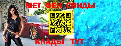 mdpv Тулун