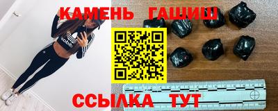 mdpv Тулун