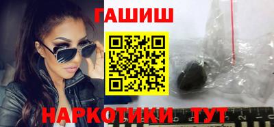 mdpv Тулун