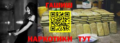кокс Туймазы