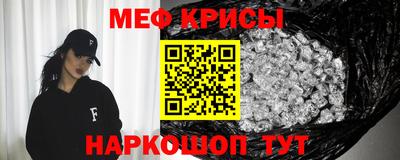 mdpv Тулун
