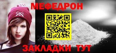 альфа пвп VHQ Тула
