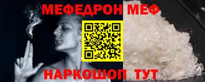 кокс Туймазы