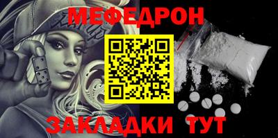кокс Туймазы