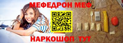 альфа пвп VHQ Тула