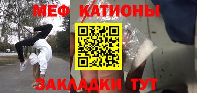 альфа пвп VHQ Тула