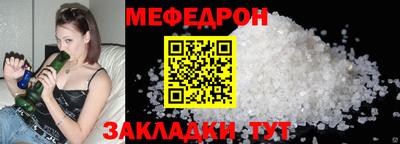 кокс Туймазы