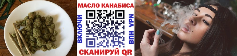 kraken онион  Острогожск  Дистиллят ТГК Wax 